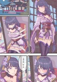 55dc3caba2f2efb413645676fc811a79