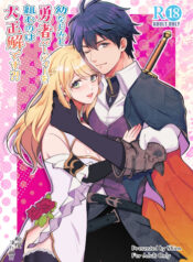 55e0bc18b4c285d9ba5ce7a6c28e0807