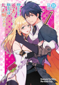 55e0bc18b4c285d9ba5ce7a6c28e0807