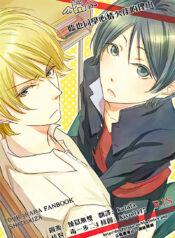 55e5e4b99651dd0aca6be138d822315c