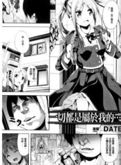 55e9df0150e4f4a56092edf3fc6ad5be