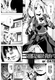 55e9df0150e4f4a56092edf3fc6ad5be