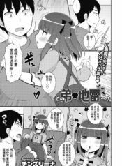 55eb99d677af94ab3aab60bbf1d03309