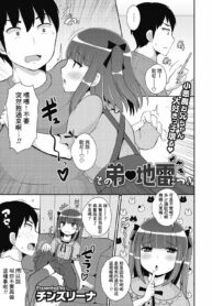 55eb99d677af94ab3aab60bbf1d03309