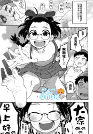 560739b297477544070b76403d68d4af