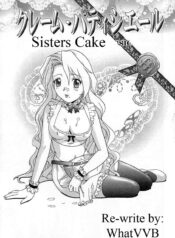 562a0399e5cf78206600ba854812963b