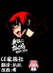 5633c73987a70af2a3377815bca0f4e7