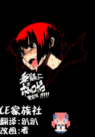 5633c73987a70af2a3377815bca0f4e7