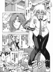 56467ee2e6164d40e5e582f746ea283c