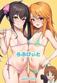 564752d820e5169e0754be3f5481bf1b