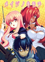 5647814a1e0605c8dc7b4c9b09d71fc3