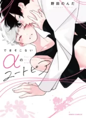 56515e1ac5bf0bf801541ee076cfef0c