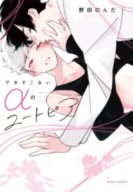 56515e1ac5bf0bf801541ee076cfef0c