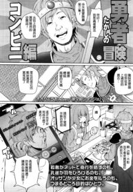 5653f538083220f2d383e252d80577ea