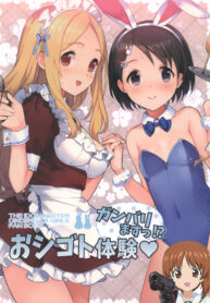 5668e37f2553c2047b2852353a2093e3