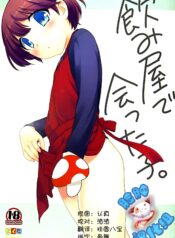 566ebdc873cc16ce1654f59c1b4d3ba1