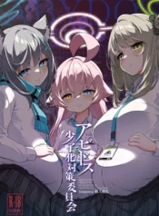 567a2d0a6974e7a54a5c2818d7550ef3