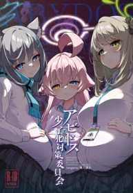 567a2d0a6974e7a54a5c2818d7550ef3