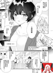 568a14333190a7fdd36406406931d492