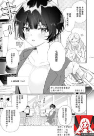 568a14333190a7fdd36406406931d492