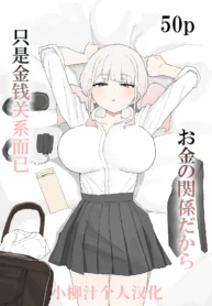 5695dec0d2905c0a97ce2e2cb4da363a