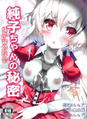 569639571f4f032e89fd3b8d4e3882e1