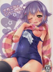 5696809ee622a79095f8cadca49ab1a7