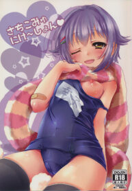 5696809ee622a79095f8cadca49ab1a7