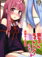 56983fab749369ea0802acf4d5f26cd7