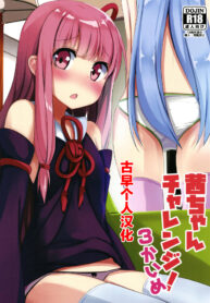 56983fab749369ea0802acf4d5f26cd7