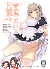 56985d467645dc11db7aa086bd6a3e96