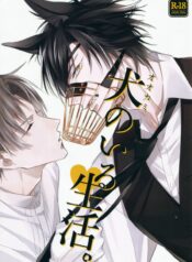 569a2a5e3bd927ee045fea83bac79aa6