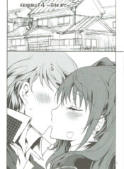 569bae7b3a9a8cc603291149cad072c4