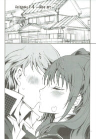 569bae7b3a9a8cc603291149cad072c4