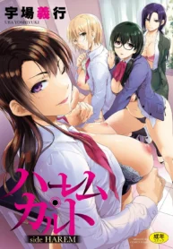 56a419c6433bff87966fbce19fd32b30