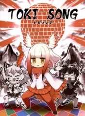 56a95970844acd3317123f86725388ea