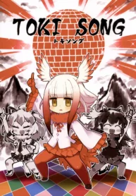 56a95970844acd3317123f86725388ea