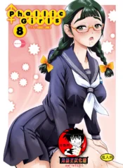 56bd8b9857b759f1e847f020720b55e9