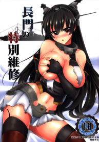 56c23921c24b7d0f6542348ff38ad131