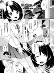 56c908943ad854dcc5c51acc2d649b65