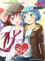 56d015eef766148c1823171818813ae8