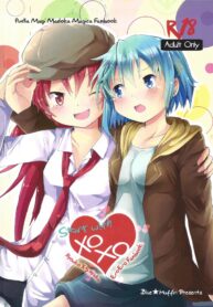 56d015eef766148c1823171818813ae8