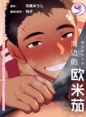 56e4ca2dac4b41dd12971f6287673c56