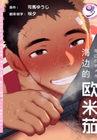 56e4ca2dac4b41dd12971f6287673c56