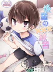 56e77ba9abe61a6b9bf0f0a833653e1f