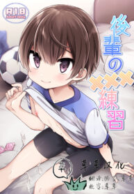 56e77ba9abe61a6b9bf0f0a833653e1f