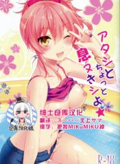 56f1f29dc86b91fdee681f29338bff1e