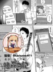 56f7f47778094092795eab2c12abb86f