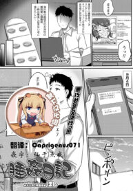 56f7f47778094092795eab2c12abb86f