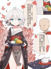 56f9aebe16df37bc5cd5e38292f30c29